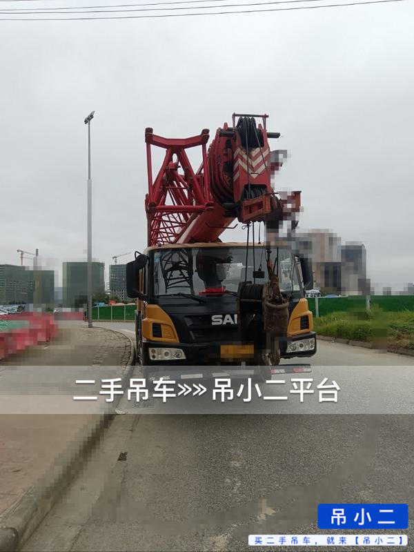 https://assets.gongji58.com/2026-05-21/mp69x0n5a81779375637.jpg?watermark/1/image/a29kbzovL2dqZ2ovd2F0ZXJtYXJrL2RjLnBuZw/gravity/South/dx/0/dy/200/wst/2/ws/1|imageView2/0/w/1024/interlace/1